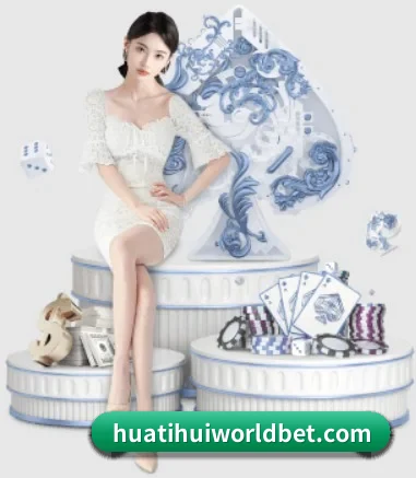 品牌创立 - 华体会体育网站品牌正式登场,持有顶级运营资质,树立行业标杆。
