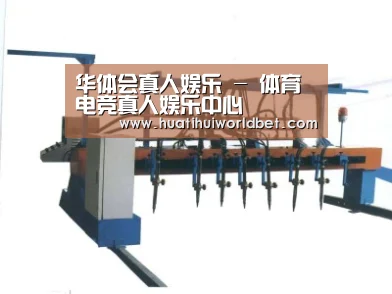 产品名称七