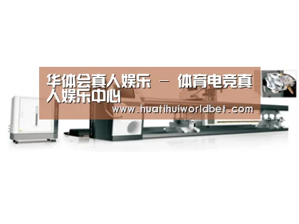 案例展示五