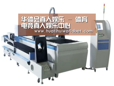 产品名称十二